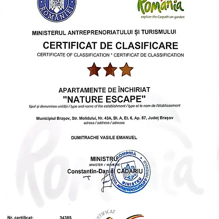 Nature Escape Апартаменти